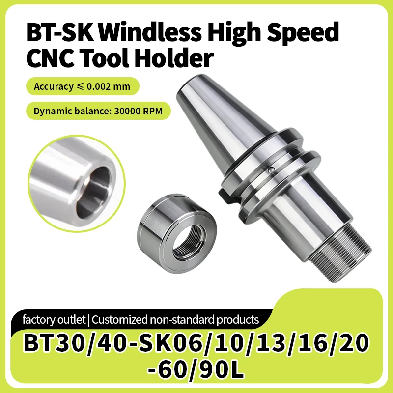 BT-SK Conversion Bracket Tool Holder | BT30 BT40 SK06 SK10 SK16 SK20 No Keyway High Speed GSK Collet Chuck for CNC Spindle
