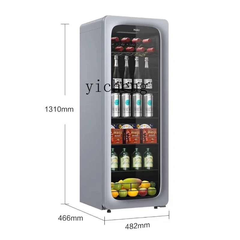 ZK ice bar 150 liters household living room tea beverage cabinet small refrigerator office refrigerated ice bar