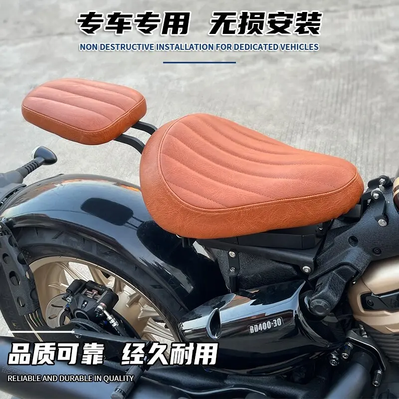 Suitable for modifying retro folding cushion, hidden double cushion bobber seat leather