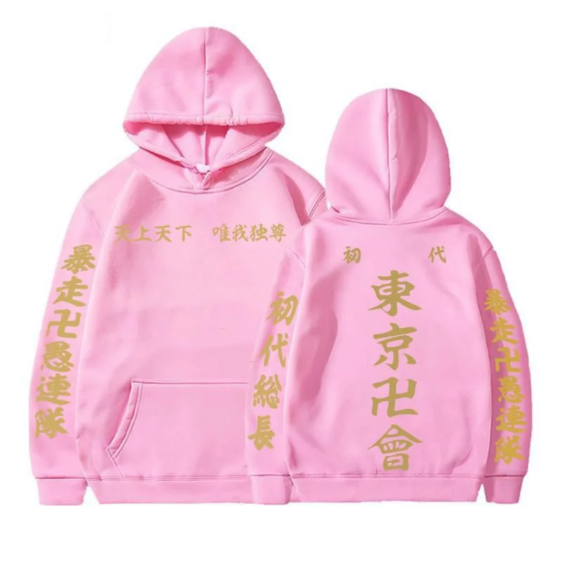 (Sudadera con cappuccio di alta qualità) Hot Anime Tokyo e Revengers Stampa Felpe con cappuccio Donna Uomo Felpa con cappuccio casual Moda Anime Pullover Top