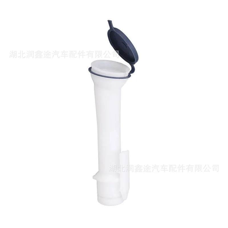 

643983 643230 Glass cleaning liquid filling tube for 206 207 C2