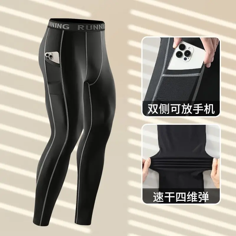 2024 New Men's Sports Tight Shorts with Side Phone Pockets for Sweatproof Fitness Training Underpants