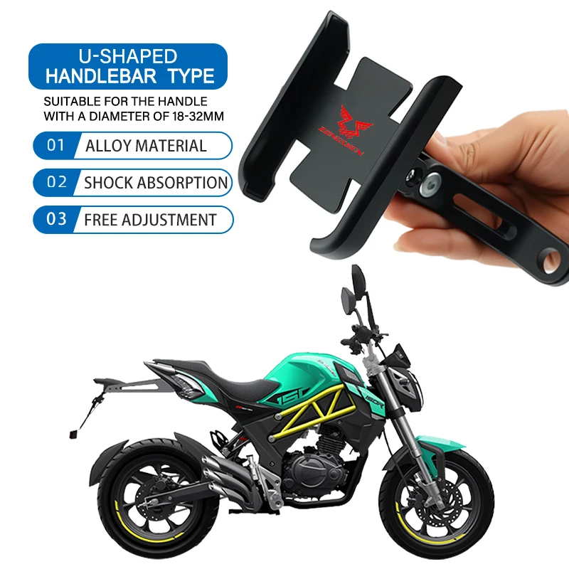 

Мотоциклетный держатель для телефона 360° ° Вращающийся кронштейн из алюминиевого сплава, крепление на руль для Zongshen Zong shen RX125 RX500 SR150 ZS150GY