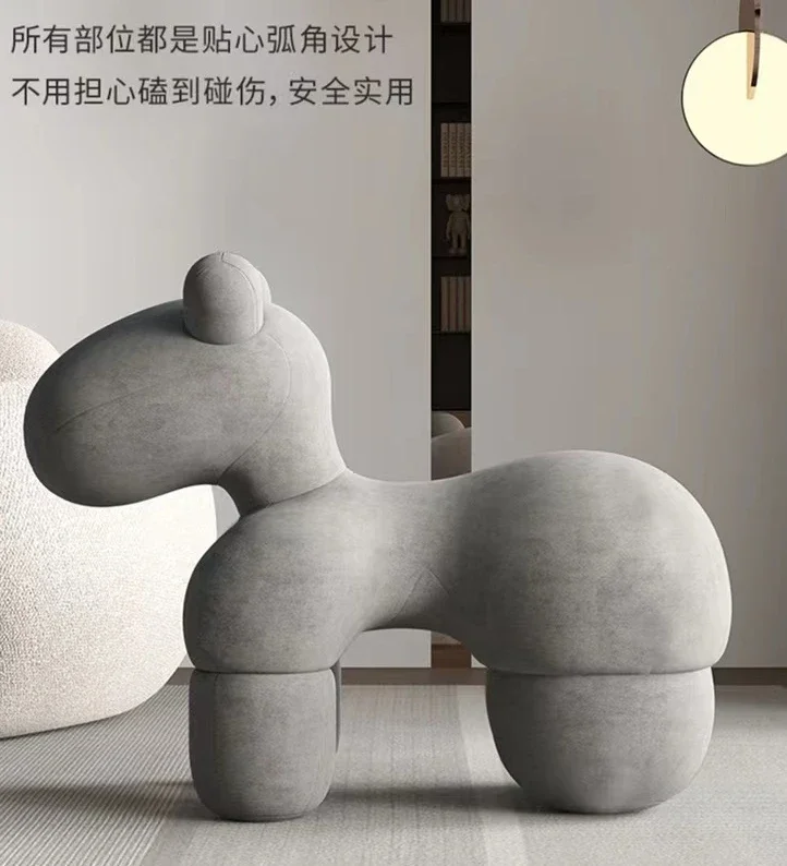 Internet celebrity pony chair creative living room puppy animal personality