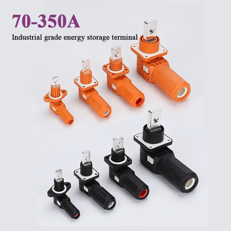 70A-350A Energy Storage Terminal Connector Copper Silver Plated Quick Plug High Current 250A Single Core Plug-in Terminals Block