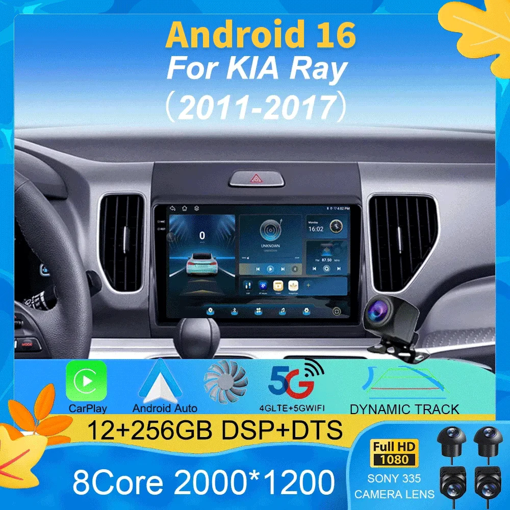 2din Car Radio Carplay Android 16 Auto All In One For KIA Ray 2011 - 2017 Multimedia Video Player GPS Navigation Autoradio DSP