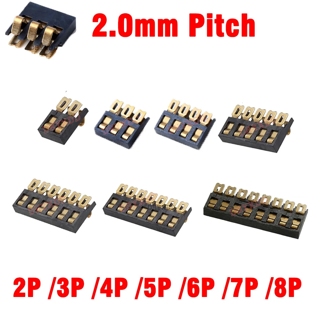 

10 SMT Spring Battery Connector 2.0 MM Pitch 2P 3P 4P 5P 6P 7P 8 Pin Male Female Contact Power Charge Gold Plated 3U Low Profile