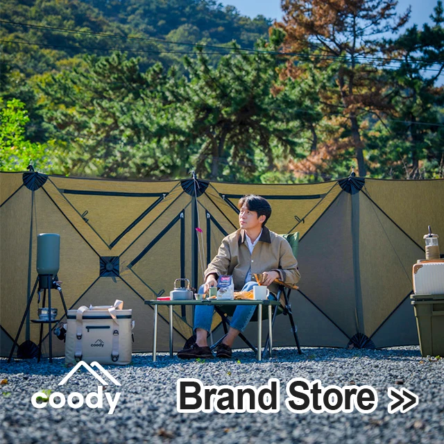 Coody Windscreen Wind Break Portable Glamping Barrier For Outdoor Camping Hiking