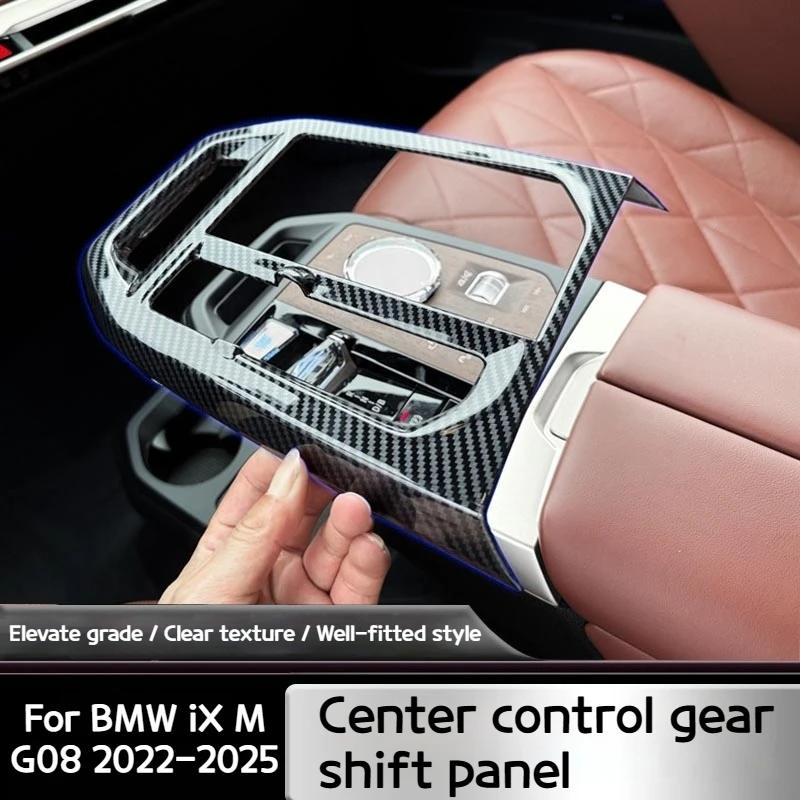 

For BMW iX/XM G08 2022-2025 The rear air conditioning vents and the central gearshift panel protect the Car interior supplies
