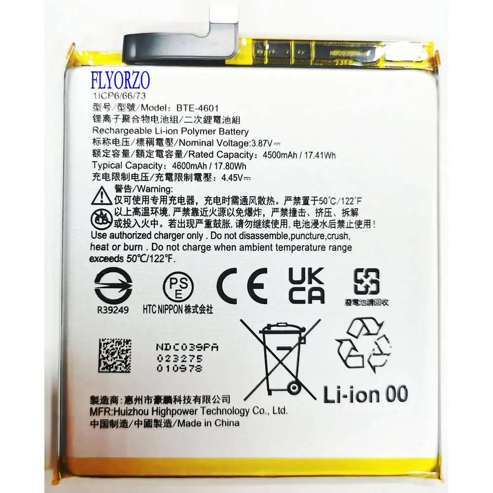 Nueva batería de repuesto BTE-4601 para teléfono móvil HTC U23 U32 Pro 1ICP6/66/73