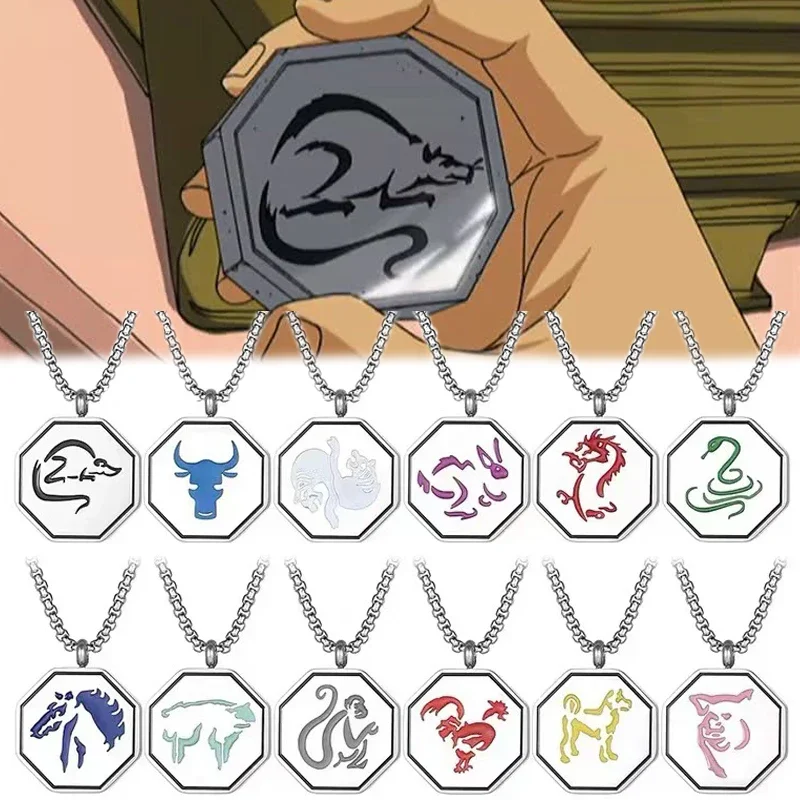 Anime Jackie Chan Adventures Necklace, Os 12 Zodíacos Chineses Pingente, Gargantilha Punk, Aço Inoxidável, Unisex Jóias Acessórios, Presente