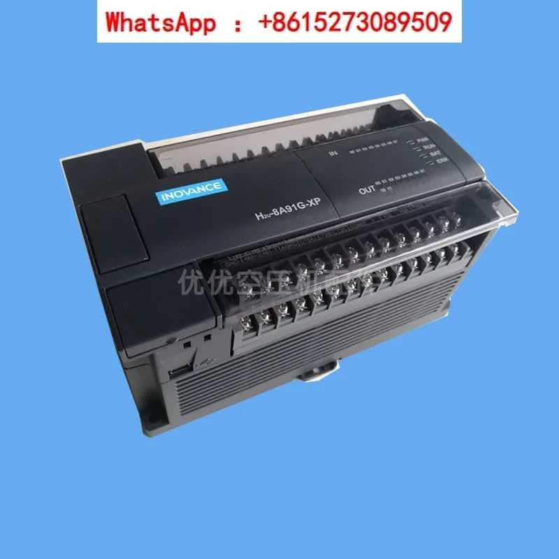 

Original PLC air compressor dedicated H2U-8A91G-XP relay replacement air compressor controller