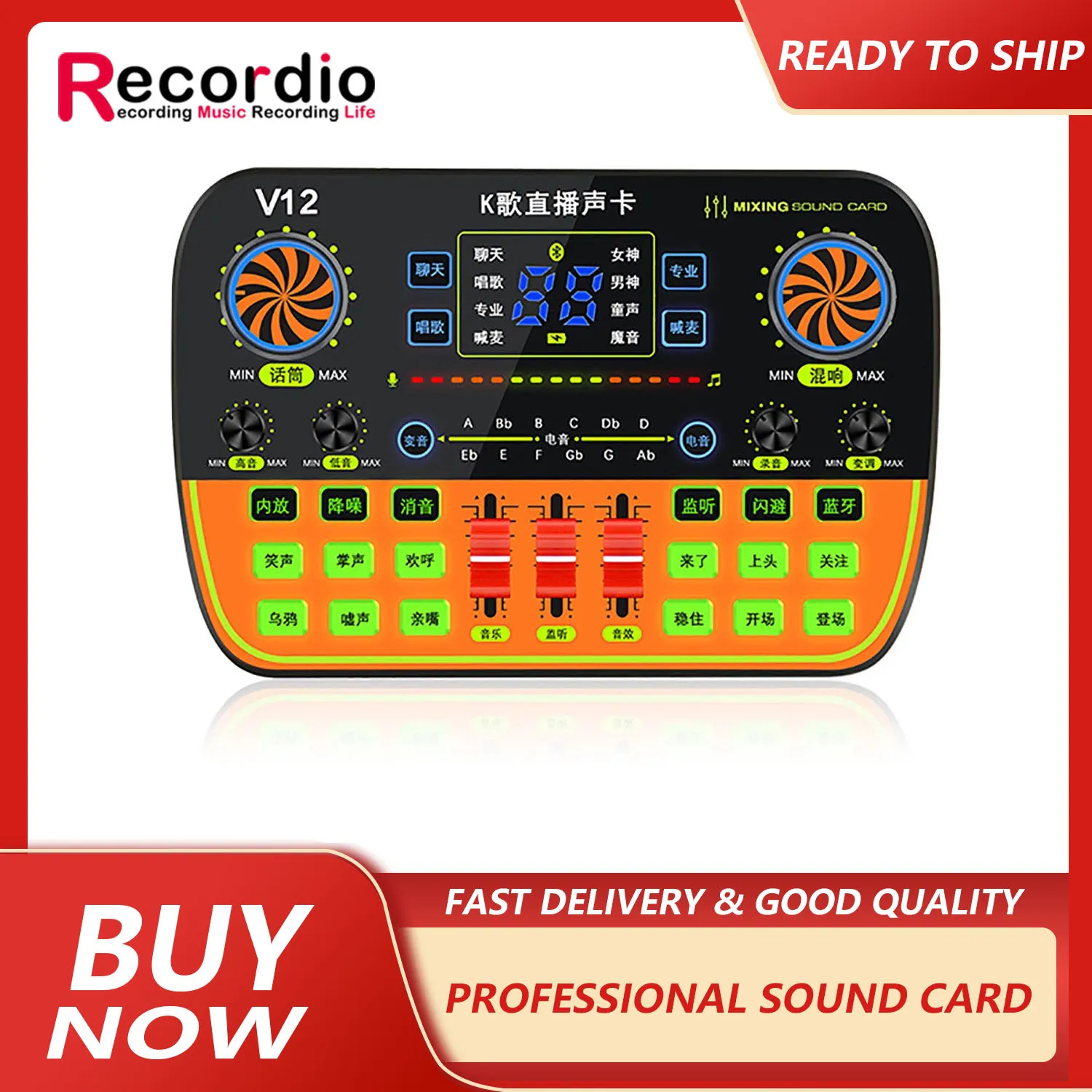 GAX-V12I 2022 جديد كارت الصوت متعددة الوظائف الخارجية USB ميكروفون سماعة الرأس الهاتف المحمول الكمبيوتر الكمبيوتر البث المباشر