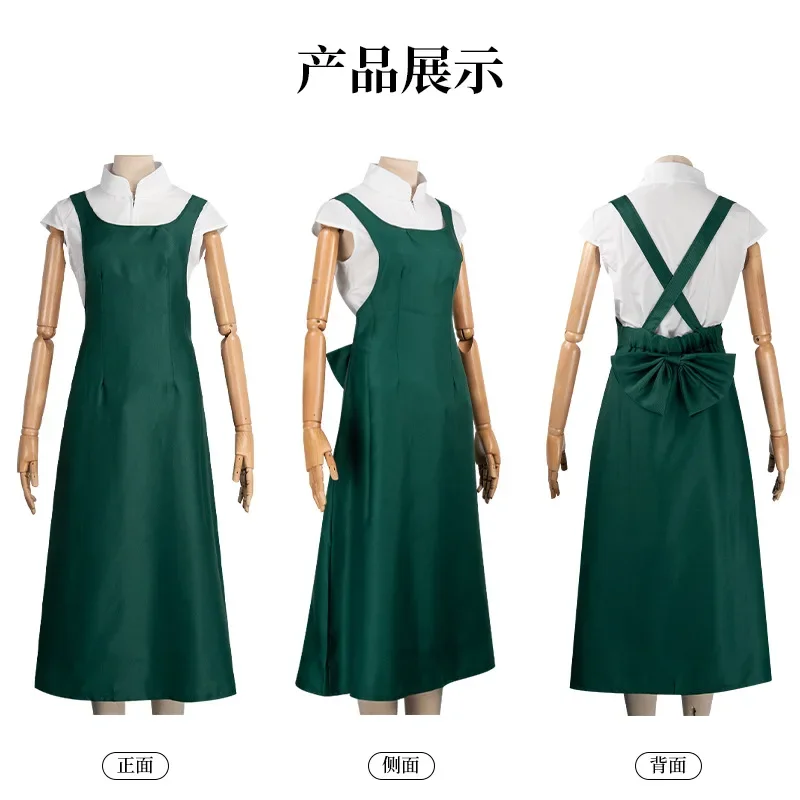 Naruto Shinobi Naruto Naruto Mom cosplay costume swirl Jiu Shinana cosplay costume two-dimensional comic show dress up halloween