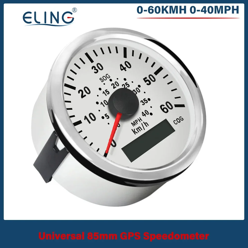 ELING Universal 85mm 0-60KM/H 0-120kmh GPS Speedometer With Red Backlight(customized)  for Boat Yacht Vessels 12V/24V