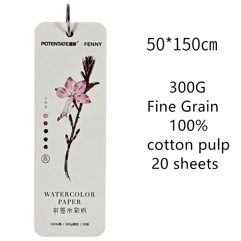 POTENTATE Bookmark Watercolor Paper 100% Cotton 300g Fine Lines Ticket Stub Portable Painting Paper 20 Sheets Art Supplies