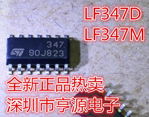 LF347 LF347D LF347DT LF347M     10PCS