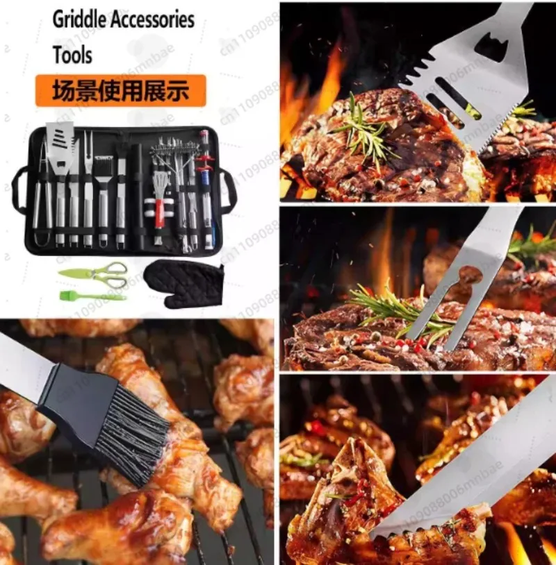 BBQ Tool Set 35pcs Stainless Steel Grill Tool Set Portable Barbecue Accessories Set with Storage Bag for Outdoor Cooking Camping
