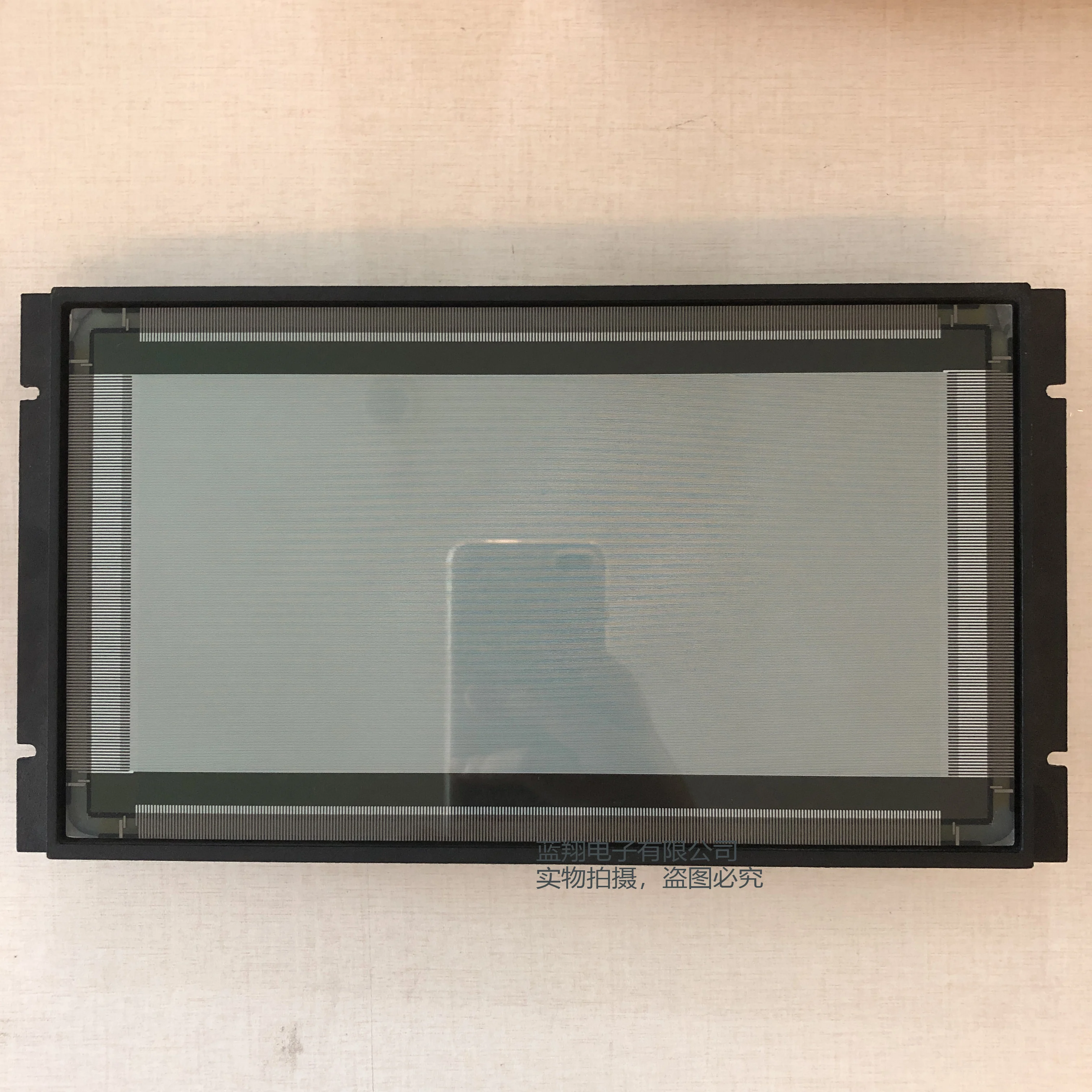 

MD512.256-39 professional lcd screen sales for industrial screen