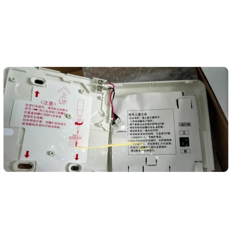 New CZ-RD528W A75C3070 Wired Remote Controller For Multi Split Central Air Conditioner Replacement Parts for Panasonic