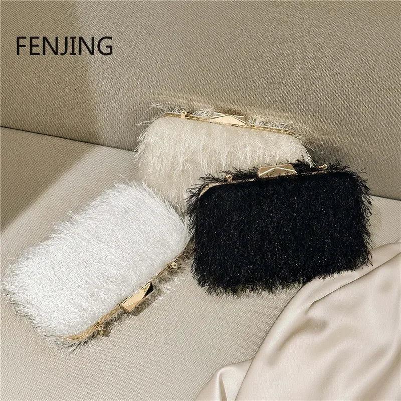 Cute Fluffy Women Tassel Feather Handbag Evening Clutch Bag for Prom Banquet Clutches Metal Chain Crossbody Messenger Purse Prom