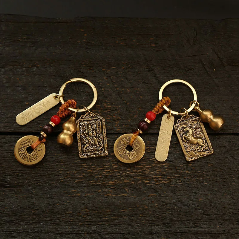 Vintage Copper Chinese God of Wealth Zhao Gongming Zodiac Signs Five Emperors Money Gourd Keychain Pendant Fengshui car Key Ring