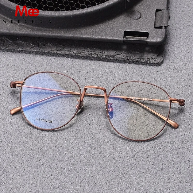 MEESHOW Pure Titanium Round Glasses Frame Women Large Face Anti Blue Light Retro Matte Vintage Stylish Designer Eyewear