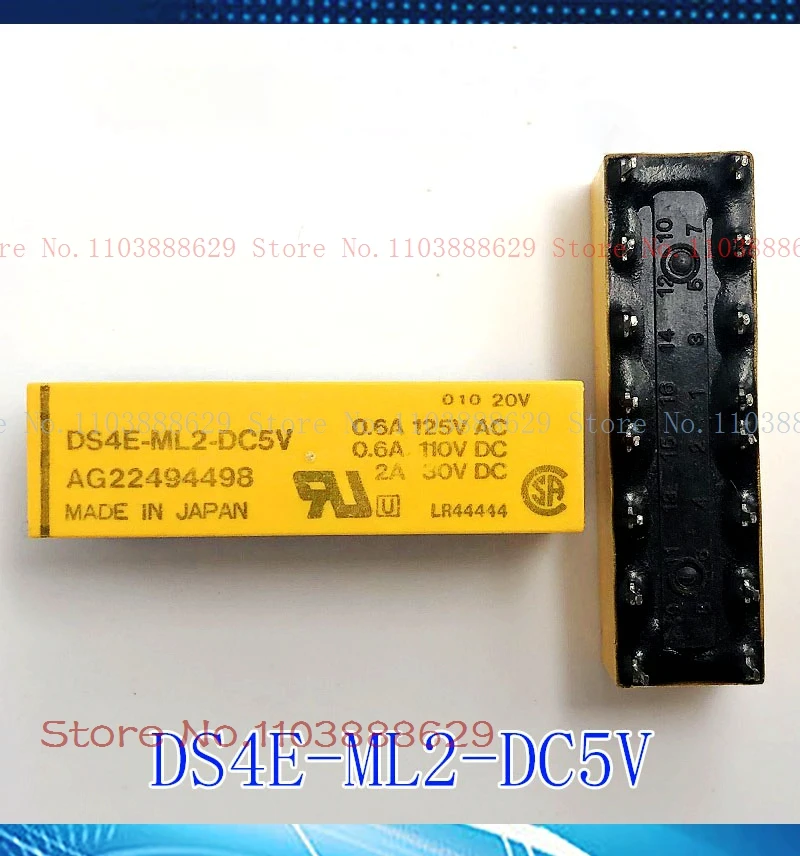 DS4E-ML2-DC5V AG224944 DS4E-ML2-DC12V 16 2A