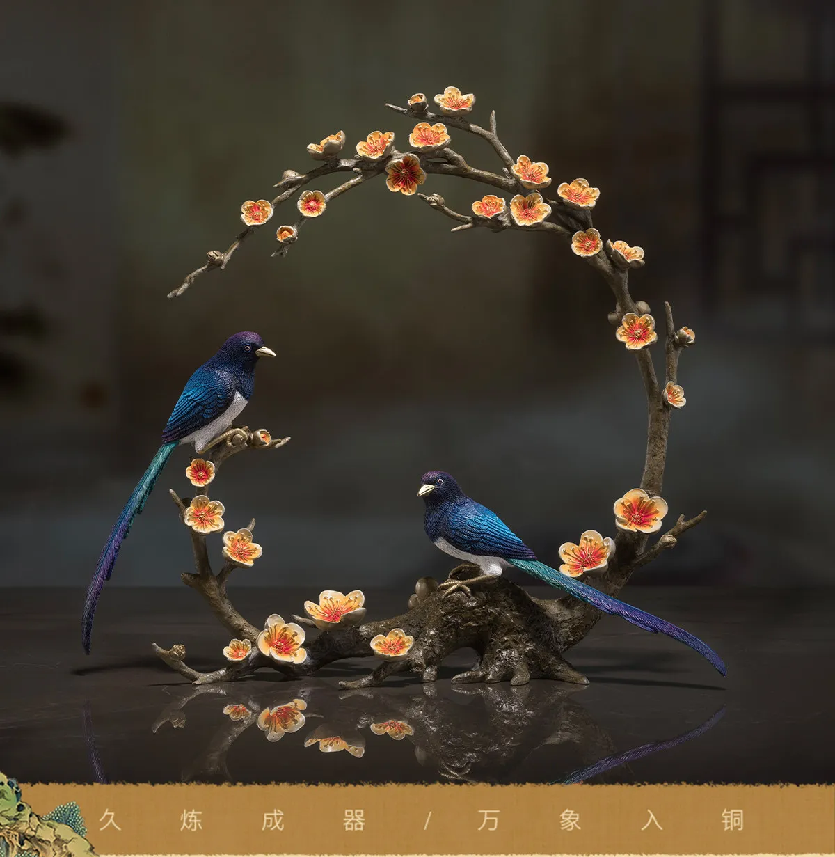 

Apply to living room desktop magpie copper ornaments home decoration craft ornaments