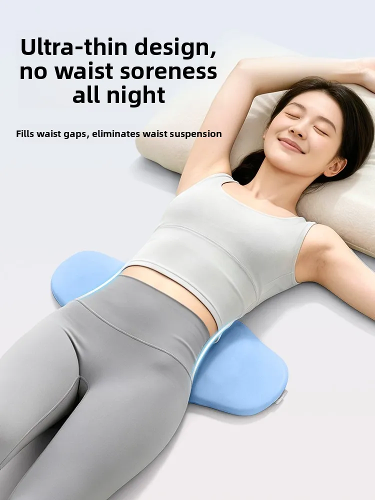 Nila Bedtime Waist Support Ultra-Thin Backrest for Sleeping on Your Back Breathable Memory Foam Lumbar Pillow Universal Use