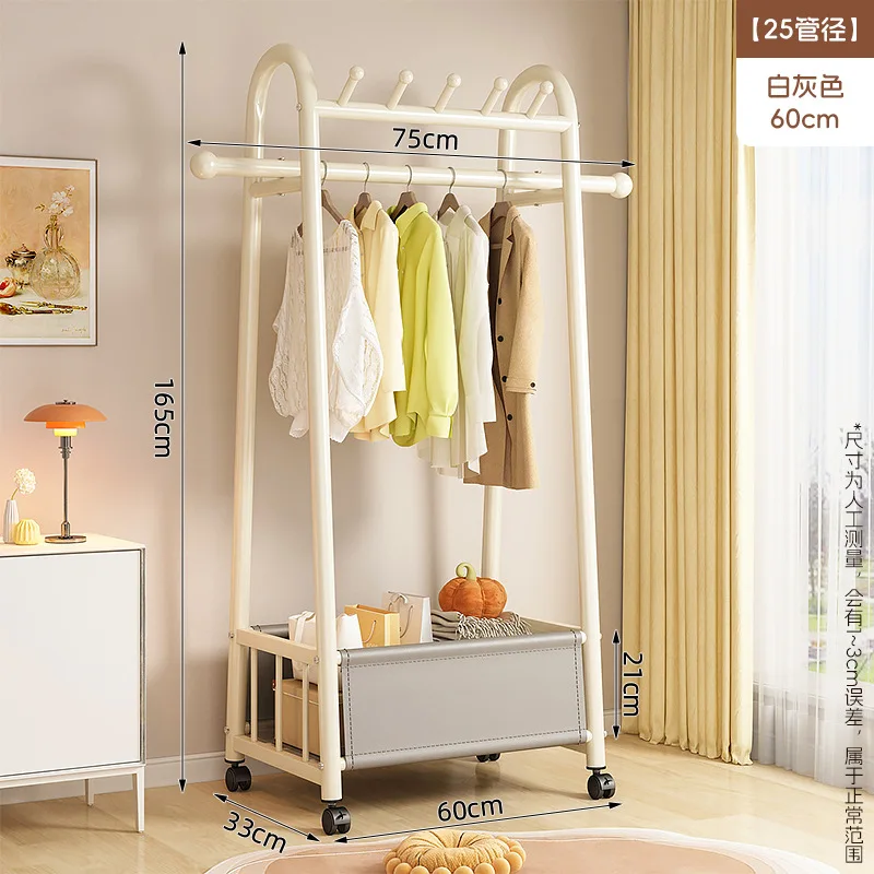 Coat rack floor-to-ceiling bedroom household room hanging clothes storage drying rack simple mobile storage hanging clothes