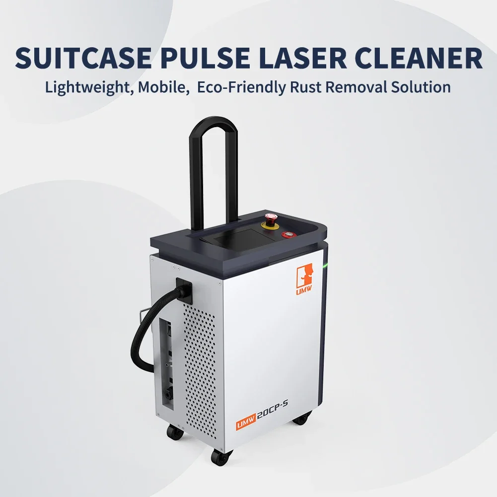 Suitcase 200W Pulse Mobile La ser Cleaning Machine Air-Cooled for Stainless Steel Rust and Paint Remover