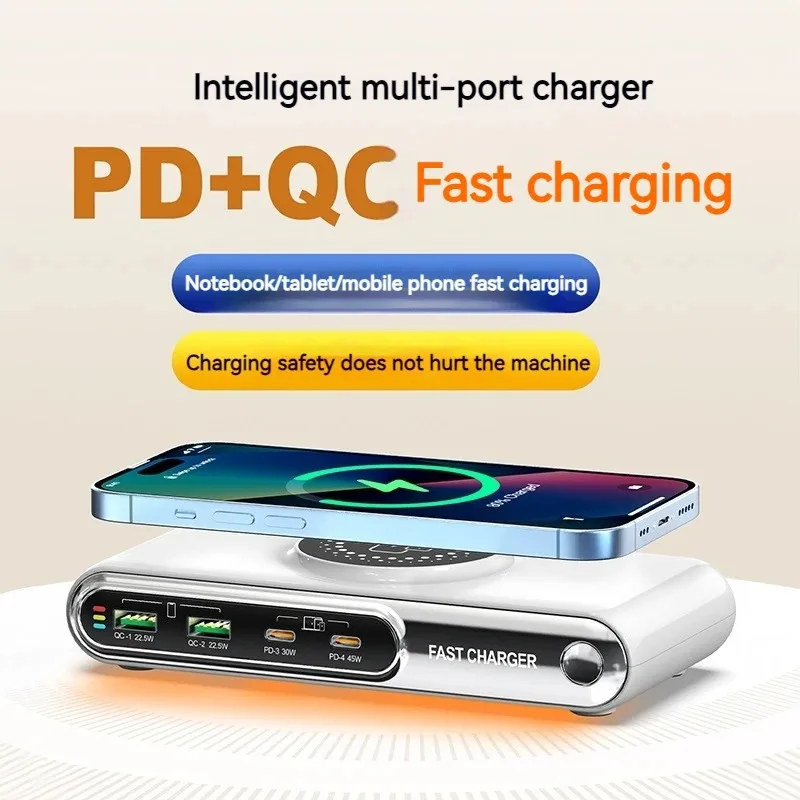 

72W Intelligent 4 Port USB PD 45W QC3.0 Fast Charger Magnetic Wireless Charging Station for phone 16