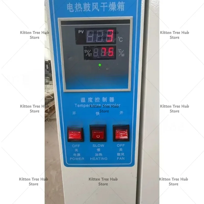 Electric Constant Temperature  Drying Oven Small Oven Industrial High Temperature Drying Box