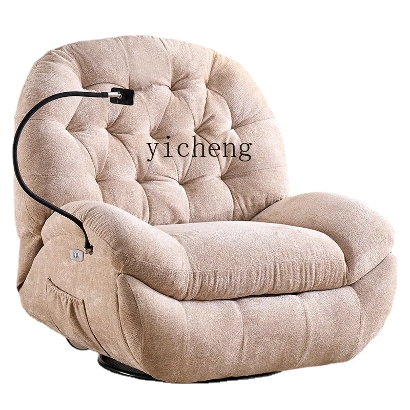 

Zc Single Sofa Electric Sleeping Reclining Multifunctional Living Room Rocking Recliner Massage Sofa