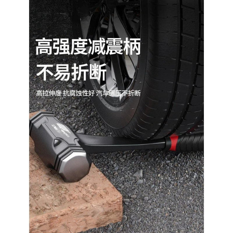 Lixi Electric Hammer One-piece Octagonal One-piece Hammer Smashing Wall Two Super Hard Large Iron Masonry