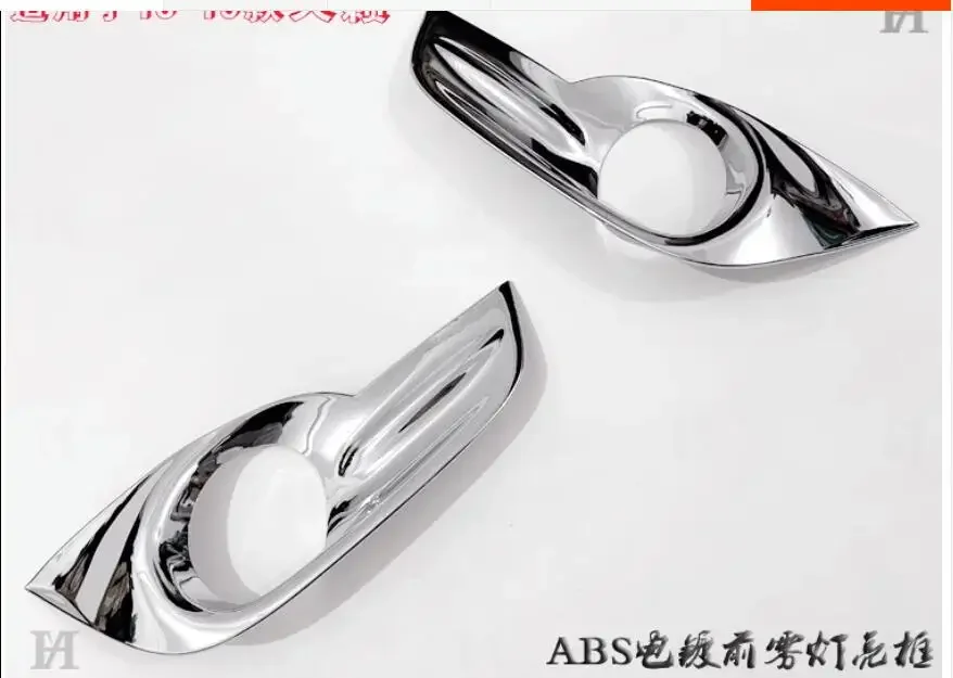 Free Shipping Chromed Front Fog Light Cover Trim For Nissan Teana  Altima  L33 2013 2014 2015