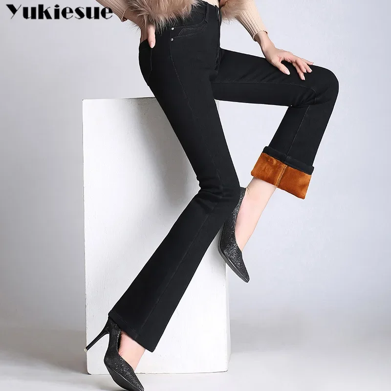 

high waist womans jeans woman 2022 winter warm fleece thick womens denim flare jeans for mom black jean femme donna clothe