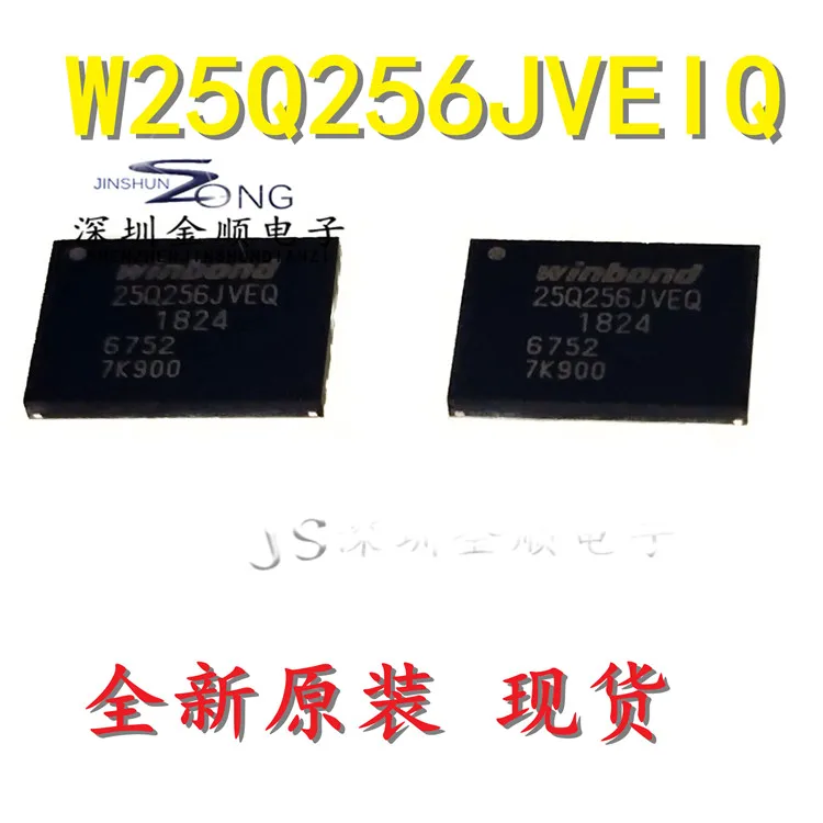 W25Q256JVEIQ 32MB Frete Grátis, 10Pcs