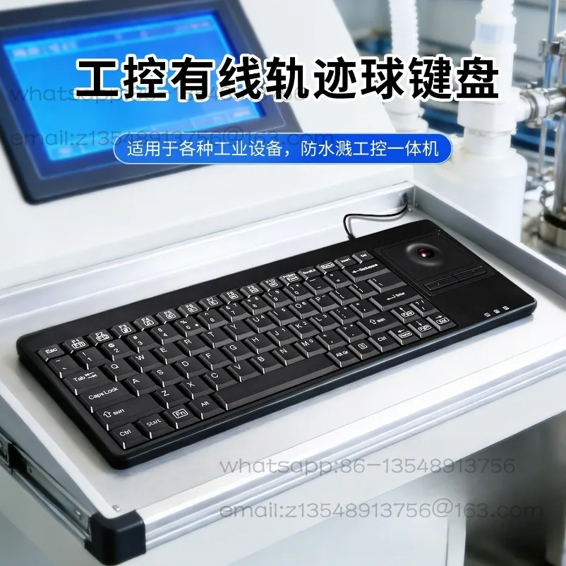 PB-514H business industrial wired keyboard external hub port trackball trackpad waterproof