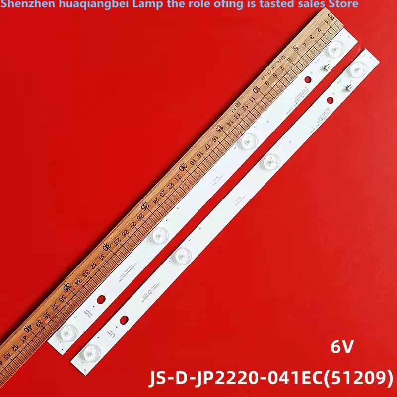 

FOR FOR 22inch JS-D-JP2220-041EC(51209) E22F2000 MCPCB 6V 4LED 39.6CM 2W 100%NEW LED backlight strip