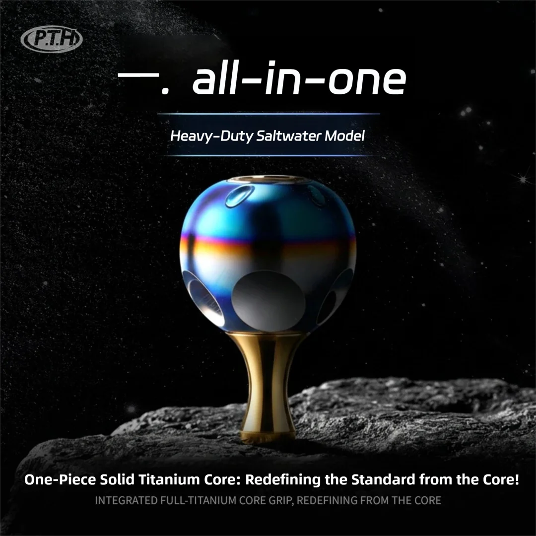 PTH TCO40 One-Piece Solid Handle Knob For Shimano Stella SW, TP, CQ & Daiwa SALTIGA saltwater jigging reels