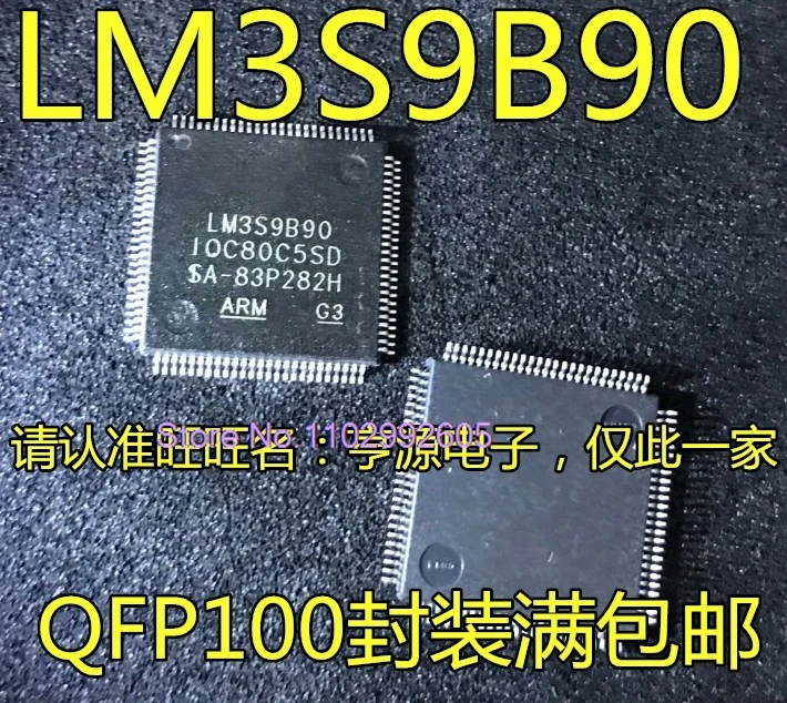 

LM3S9B90-IQC80-C5 LM3S9B90 3S9B90 QFP