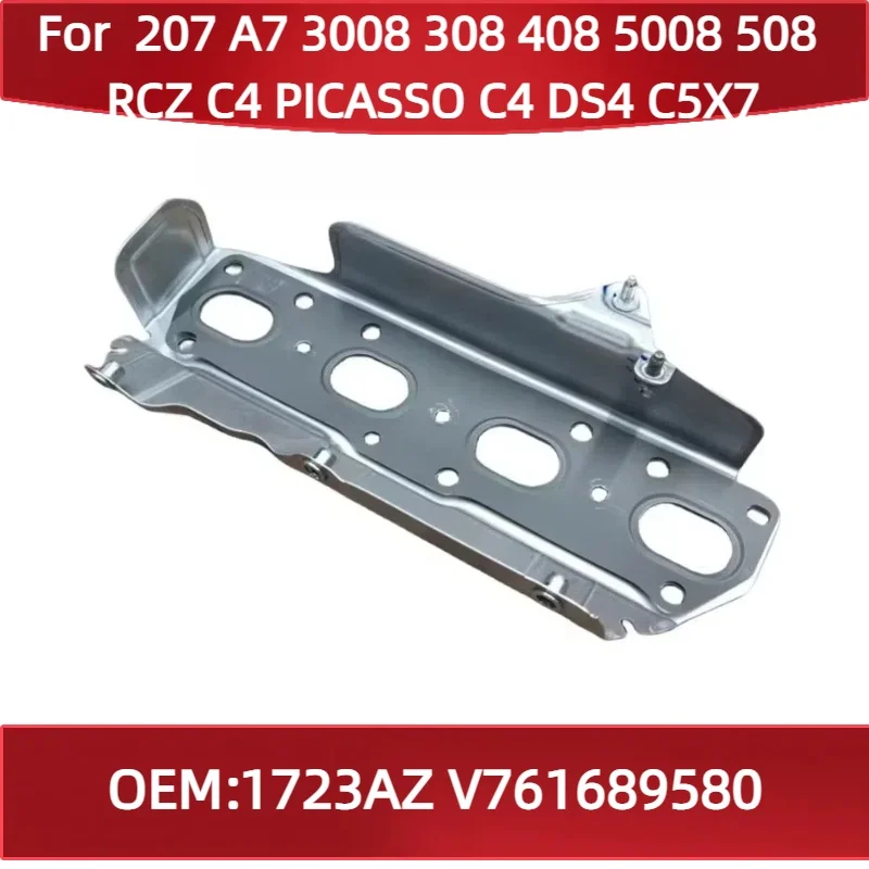 

1723AZ V761689580 Подходит для Peugeot 207 A7 3008 308 408 5008 508 RCZ для Citroen C4 PICASSO C4 DS4 C5X7 Прокладка выпускного коллектора