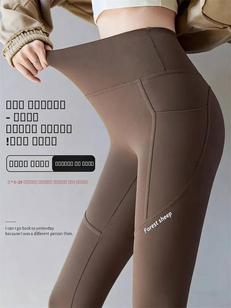 

Thiened Spor Yoga Pants for Women Autumn Winter New Sle Outerwear Base Layer Thin Fce ket High Waist Cotton Pants