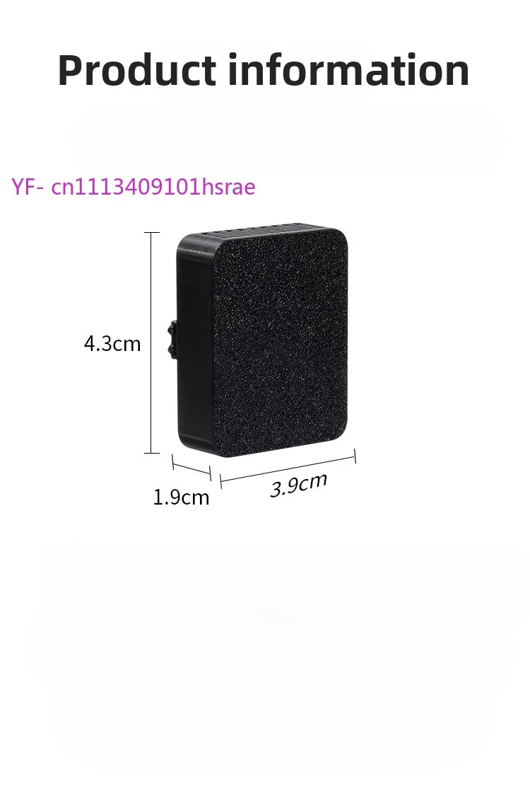 Inlet and Outlet Sand Baffles For Xiaomi Smart Aquarium II Aquascape Retrofitting Accessories