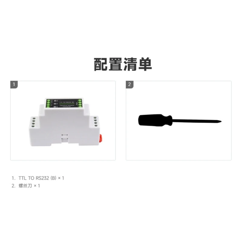 TTL Signals to RS232 Converter DIN-Rail Type Isolated Serial Adapter Full-duplex