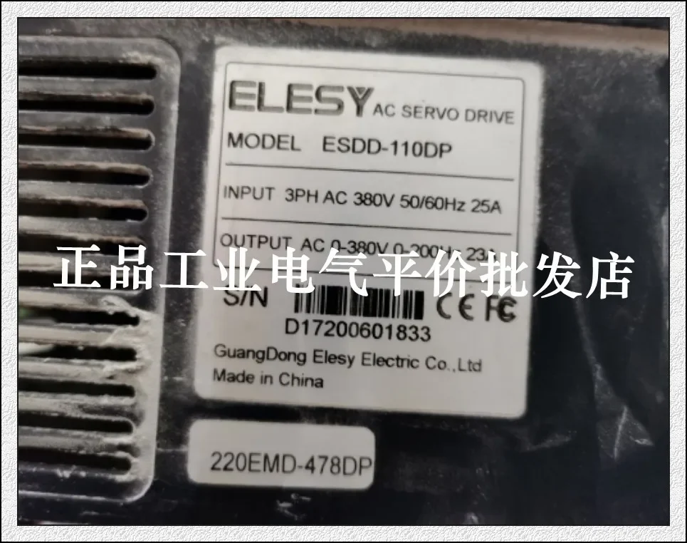

2025.5 Customized Genuine ESDD-110DP Elisy Servo Drive 380V 9.5KW