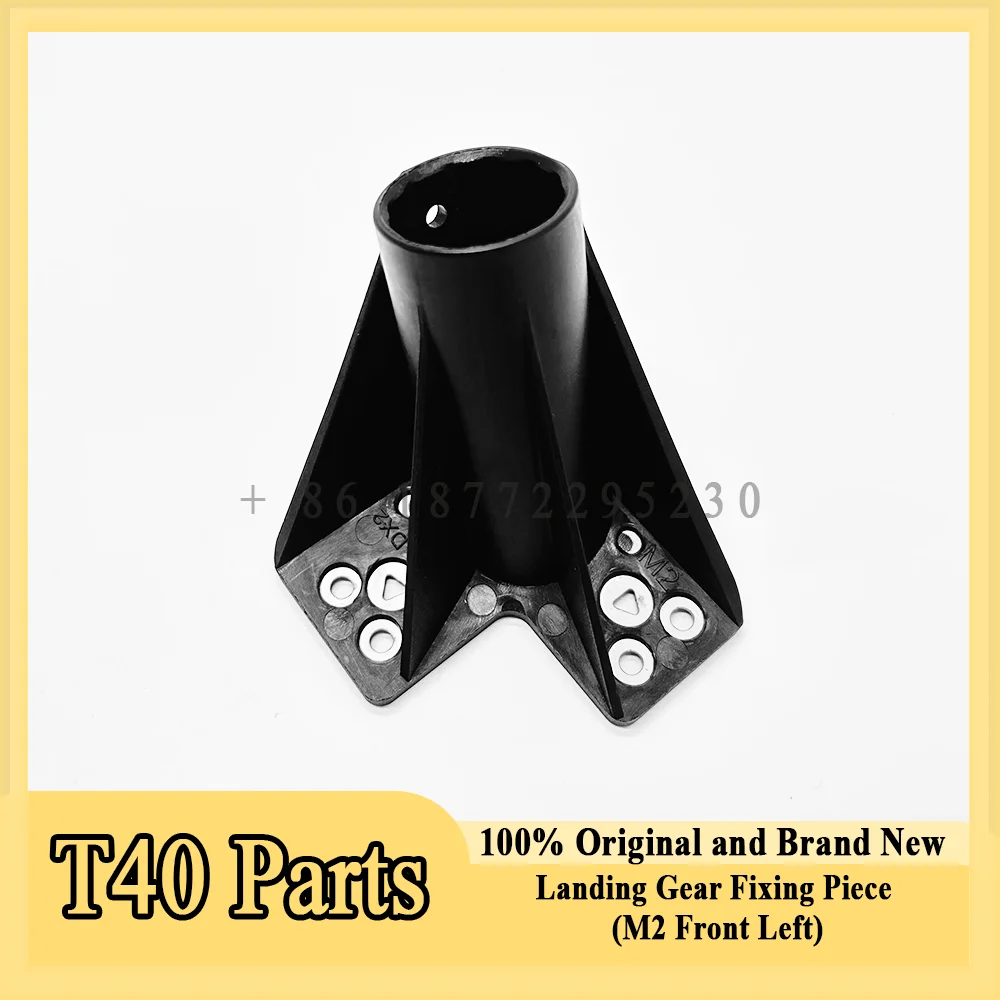 Original T40 Landing Gear Fixing Piece (M2 Front Left) for Dji T40 Agriculture Drone Accessories Repair Parts 100% Brand New