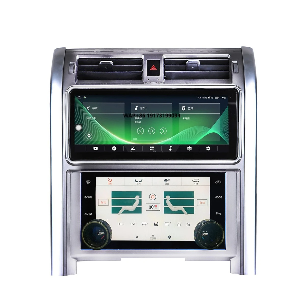 

New Arrival 12.3''+10'' Dual Screen Android Car Radio Navigation Dashboard Mount Discovery 3 2004-2009